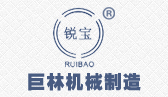 米兰在线登录logo
